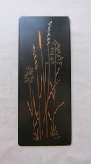 Used Wooden Handarbete Wall Plaque Made in Sweden 13 1/4″ x 5 3/8″ GC