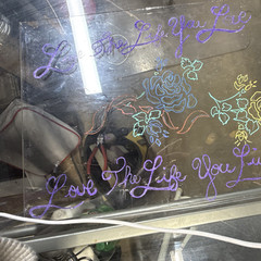 Clear Glass Rectangle Floral Decorative“Love The Life You Live” etched