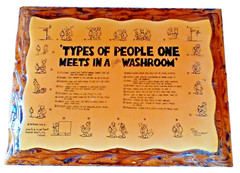 VINTAGE FUNNY POTTY HUMOROUS BATHROOM WASHROOM SIGN WALL PLAQUE 16″ x 12″
