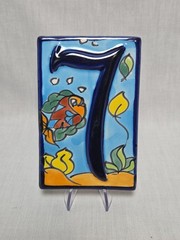 House Numbers #7 Ceramic Tile Mexican Wall Art Fish 5.5″x3.5″