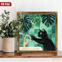 Black Cat Sink Turtle Leaf Green Tile Rustic Wooden Plaque Bathroom Wall Decor
