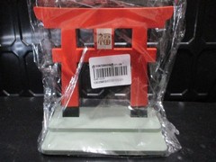 Universal Asia Wood Torii Gate Art Decor Store Display New 1X