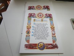 Firemans Prayer lot of 20 brown & bigelow 12″ x 16″ thick card stock 1994 NOS