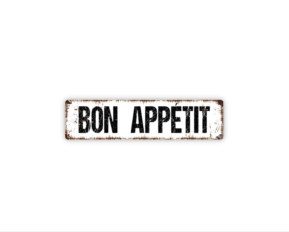 Bon Appetit Sign | French Kitchen Decor | Rustic Dining Room Cafe Bistro Wall