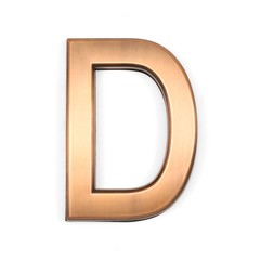 House Letter (D) Bronze ABS Plastic 4″ Inch Apartment Mailbox Outdoor