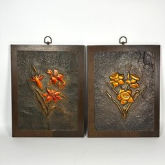 Vintage Floral Hammered Relief Metal Wall Art Plaques Set of 2 Wood Framed