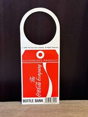 1992 The Coca Cola Company Sign Hanging Door Handle One Sided Hotel Bottle Bank