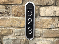 Aluminum Address Plaque: Vertical Arch House Number Sign 17 1/4″X 1/2″X 4 1/4