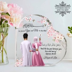 Personalized Muslim Couple Heart Acrylic Plaque Wedding Gift Islamic Couple Gift