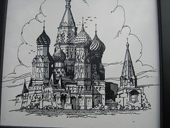 RED SQUARE BLACK AND WHITE TILE 5.5 ” BY 5.5 ” WALL HANGING BLACK FRAME