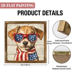 Patriotic Dog Wood Sign, American Flag Sunglasses 4th of July Home Wall Decor