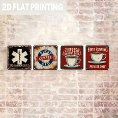 Vintage Coffee First Aid EMT Medical Metal Sign Rustic Coffee Bar Wall Decor