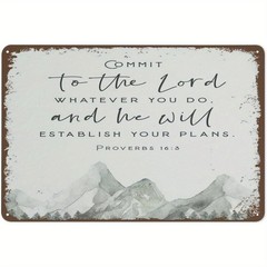 8×12 Metal Wall Art Bible Verse PSALM 37:5 Religious Sign