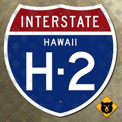Hawaii Interstate H-2 highway route marker road sign 1957 Honolulu 18×18